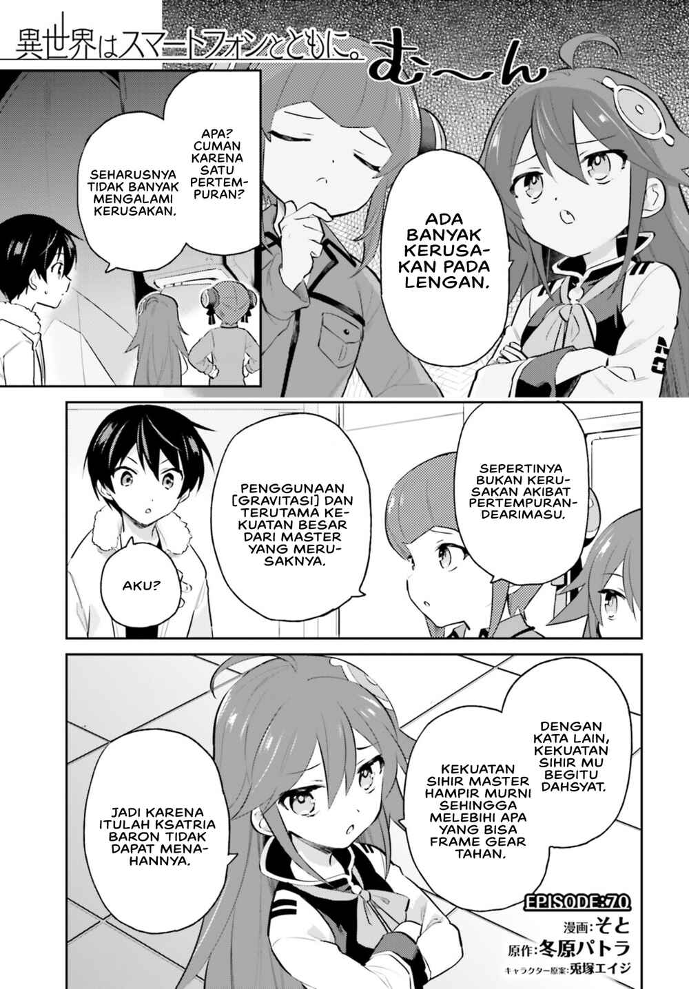 Chapter 70 - Page 3