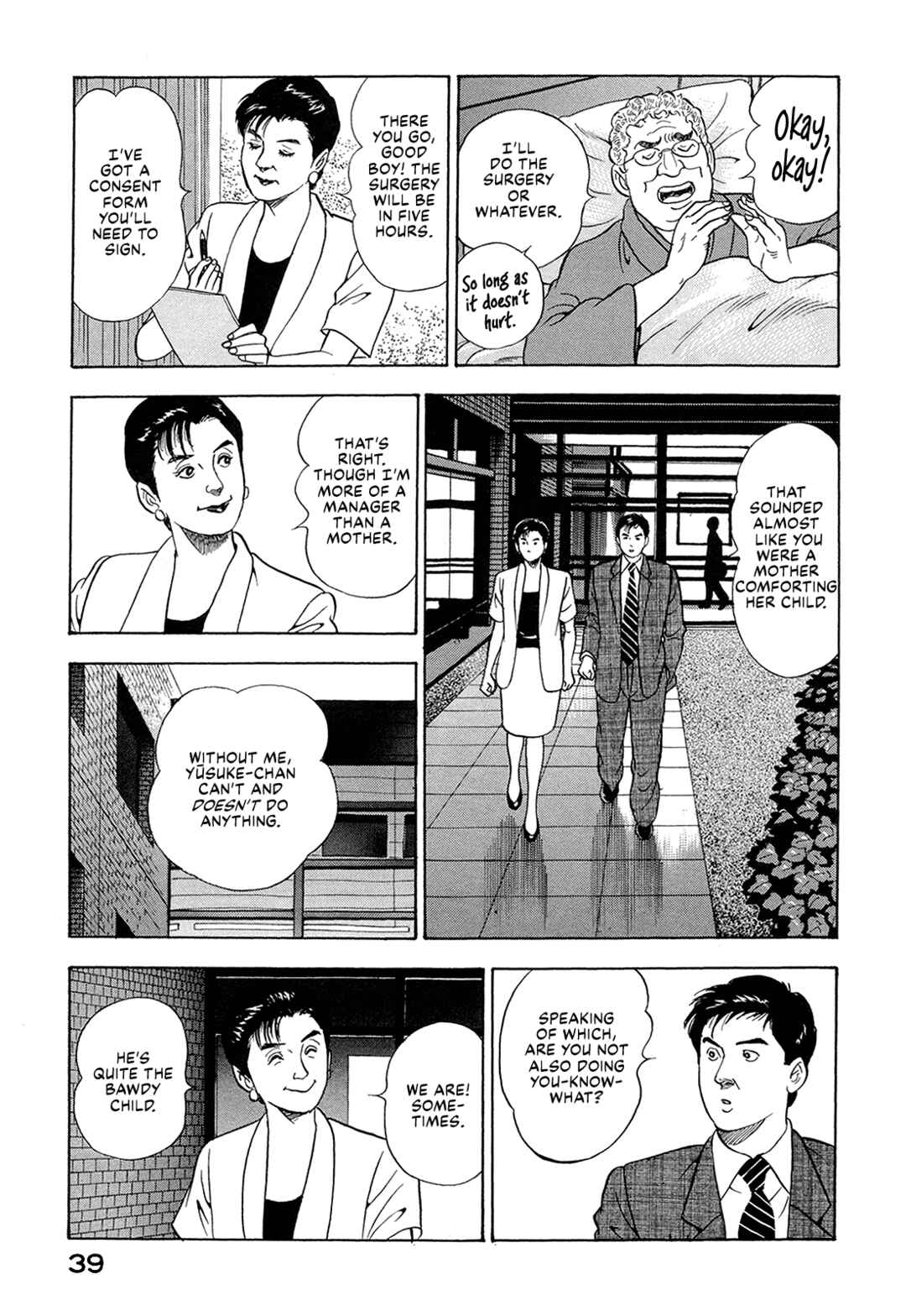 Chapter 55 - Page 5