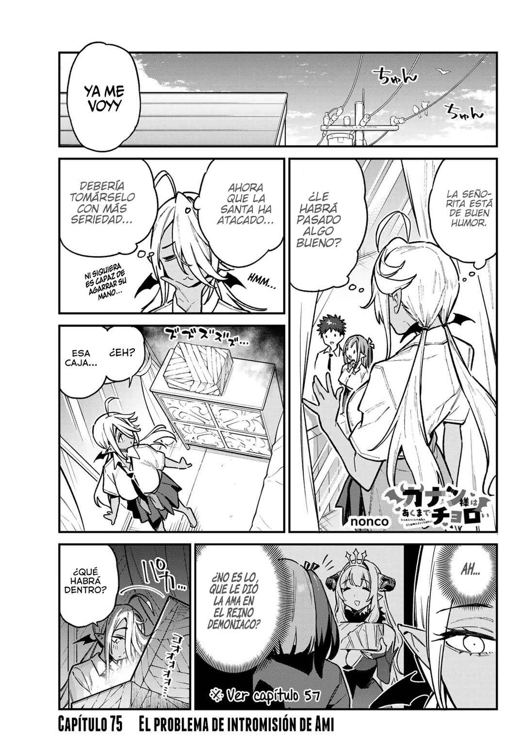 Chapter 75 - Page 2
