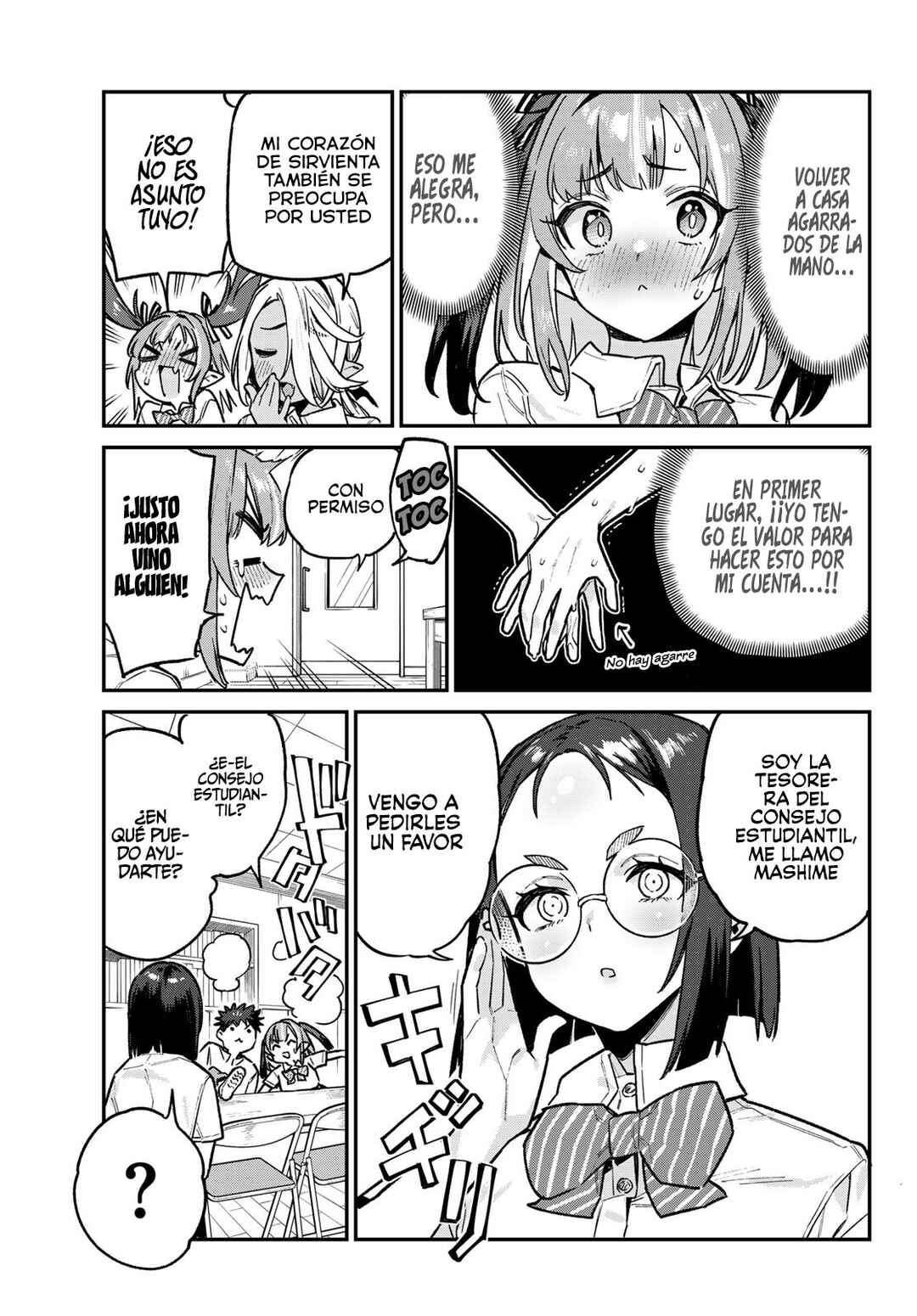 Chapter 75 - Page 6