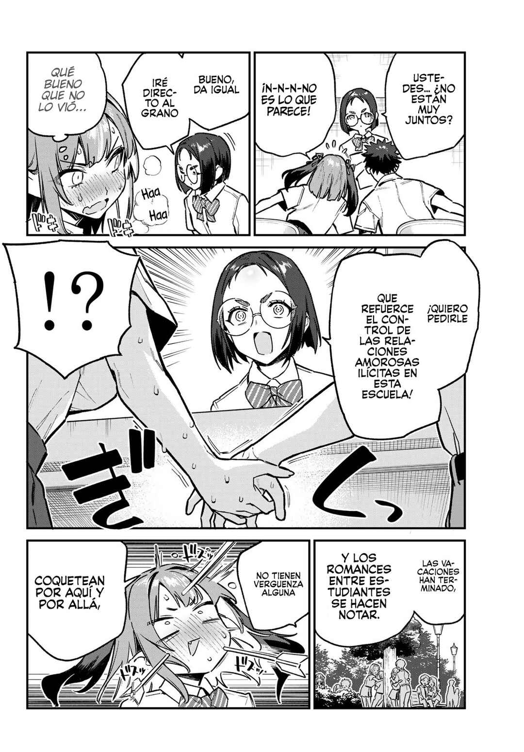 Chapter 75 - Page 7