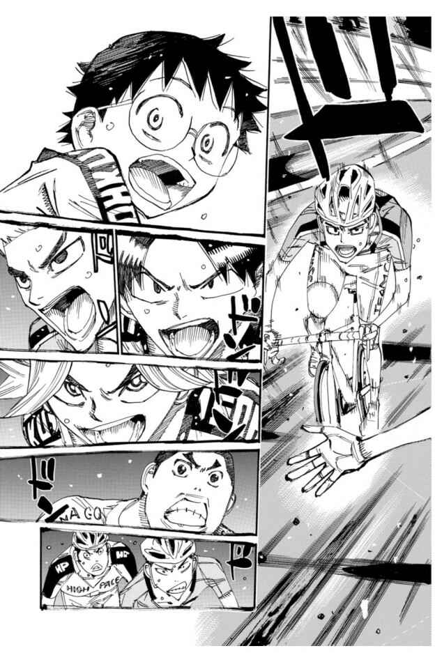 Chapter 607 - Page 12