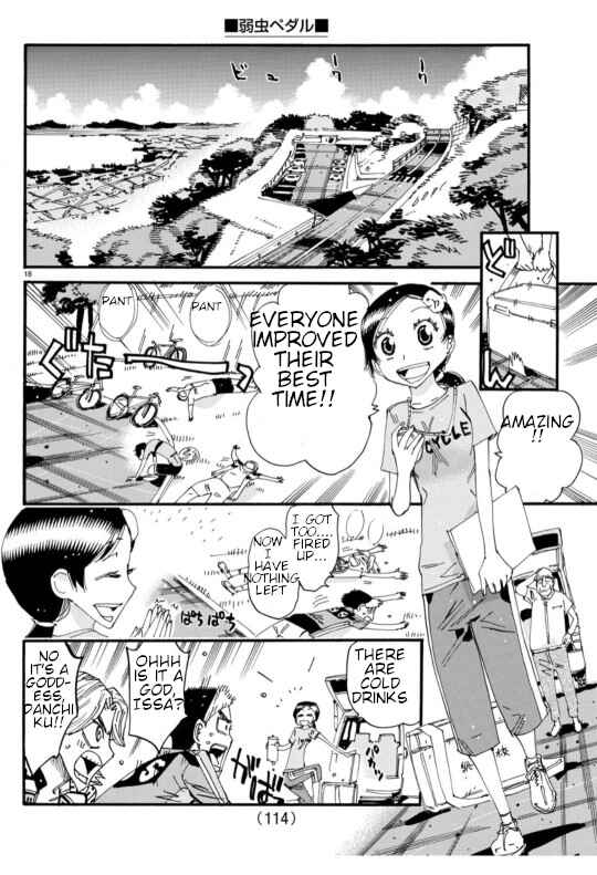 Chapter 607 - Page 19