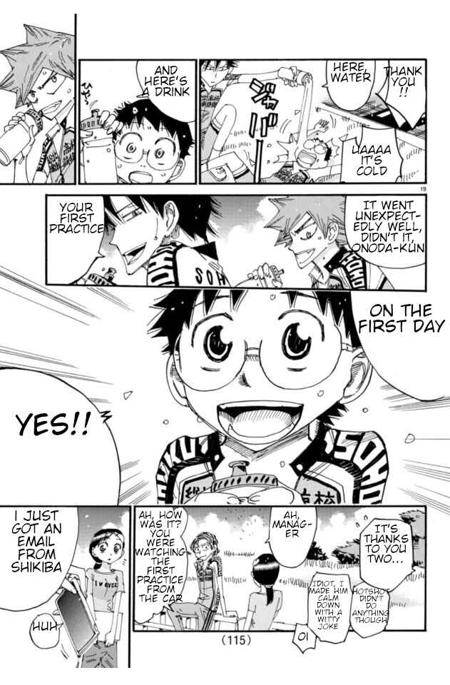 Chapter 607 - Page 20