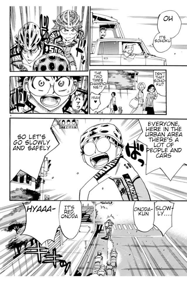 Chapter 607 - Page 5