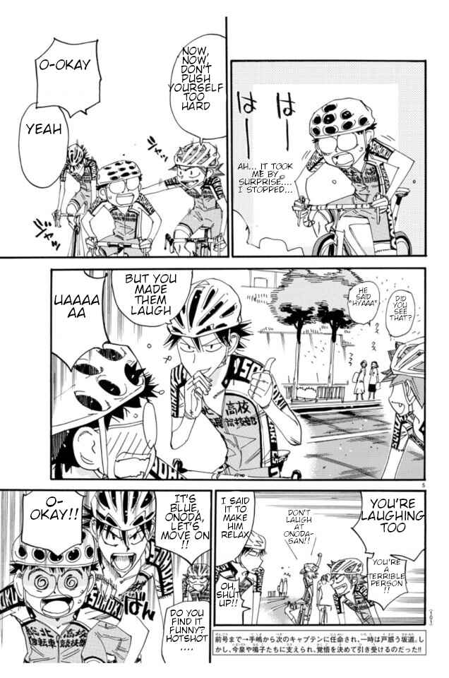 Chapter 607 - Page 6