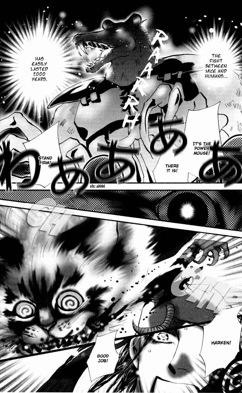 Chapter 2 - Page 6