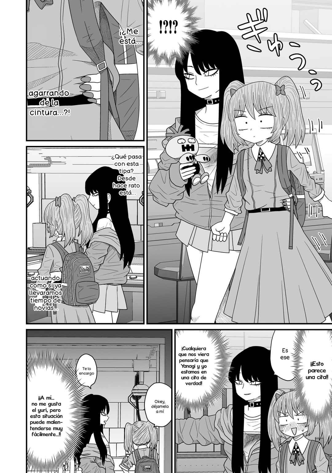 Chapter 15 - Page 20