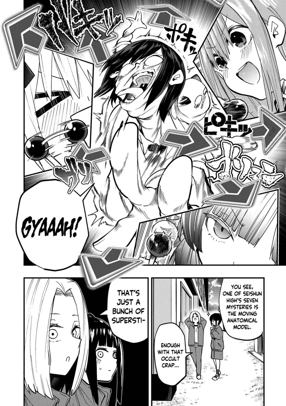 Chapter 16 - Page 6