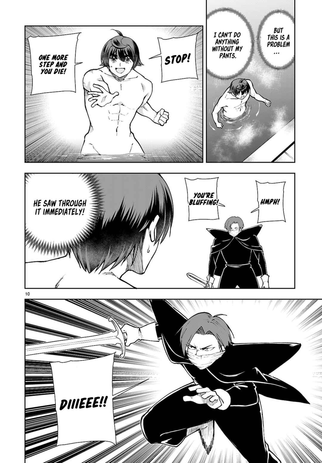 Chapter 100 - Page 12