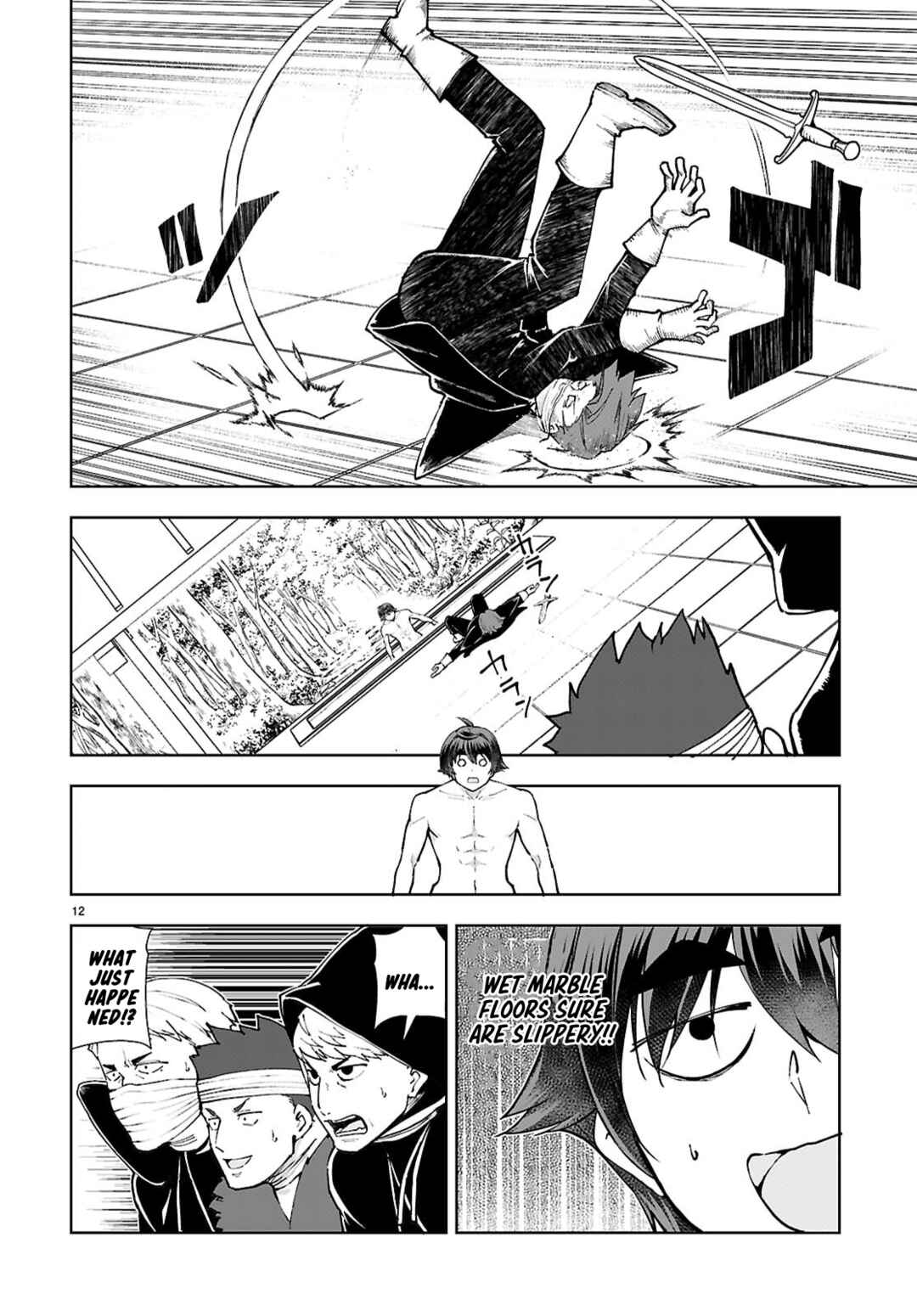 Chapter 100 - Page 14
