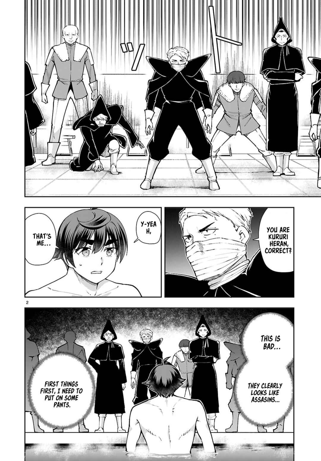 Chapter 100 - Page 4