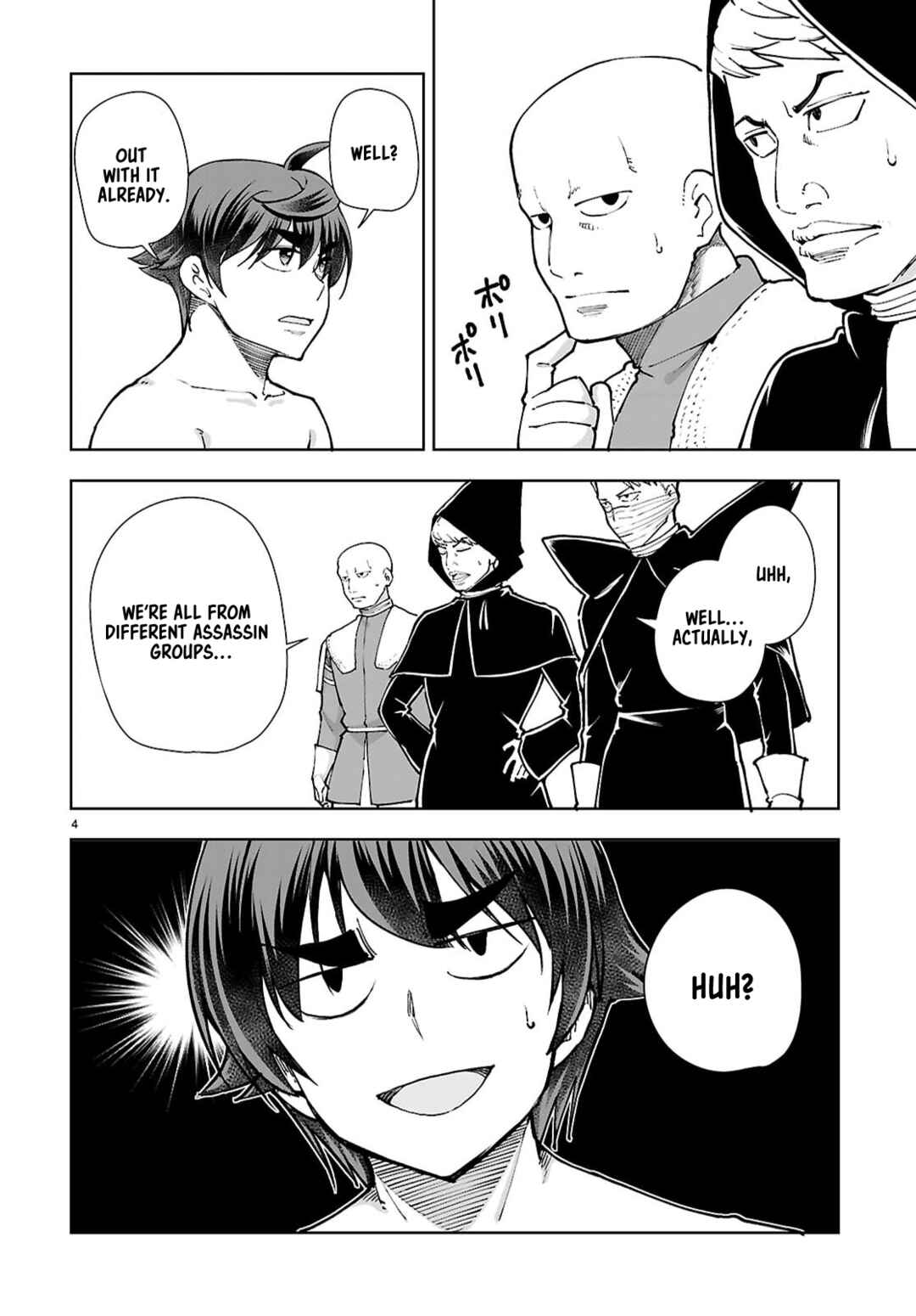 Chapter 100 - Page 6