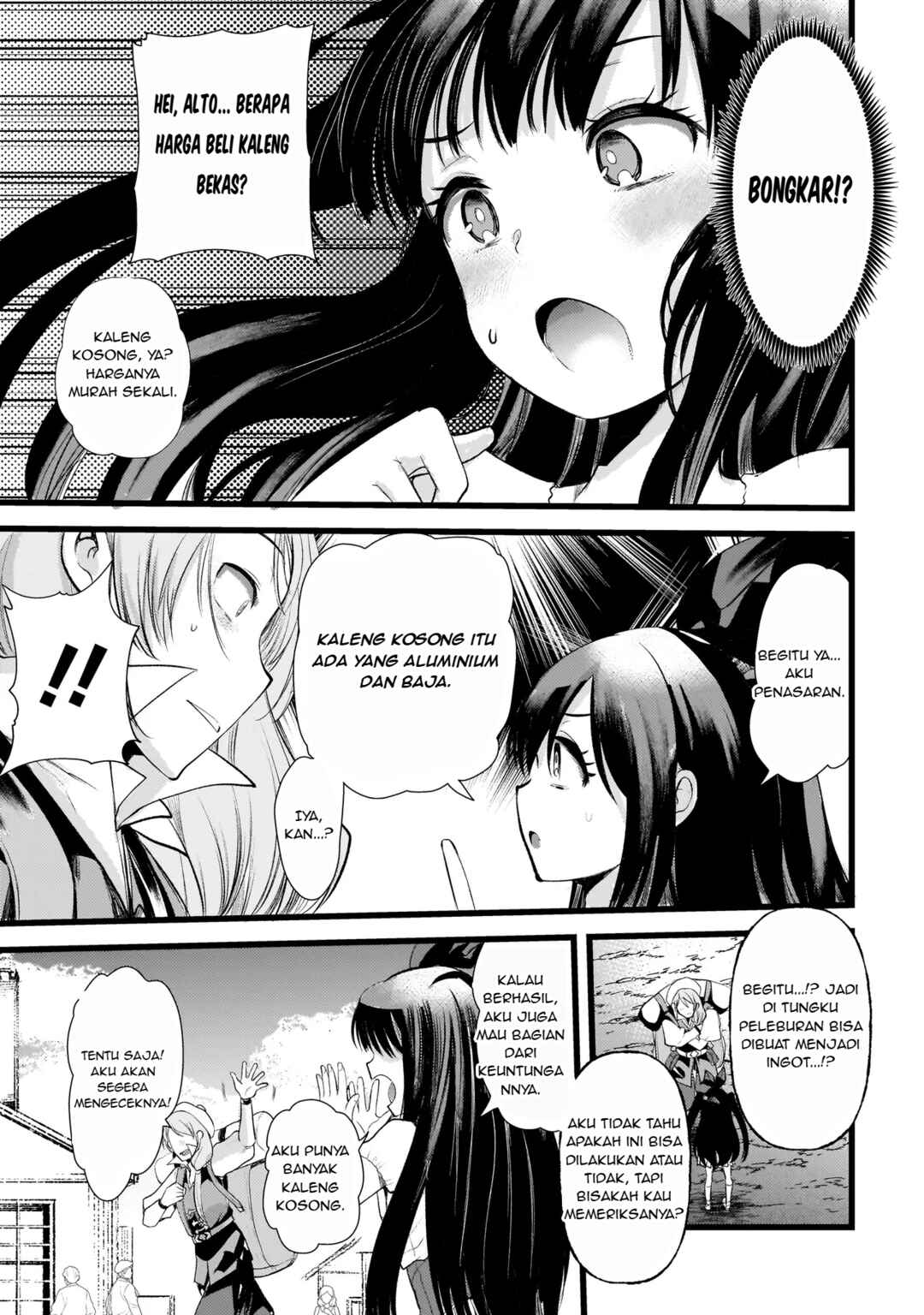 Chapter 2.1 - Page 15