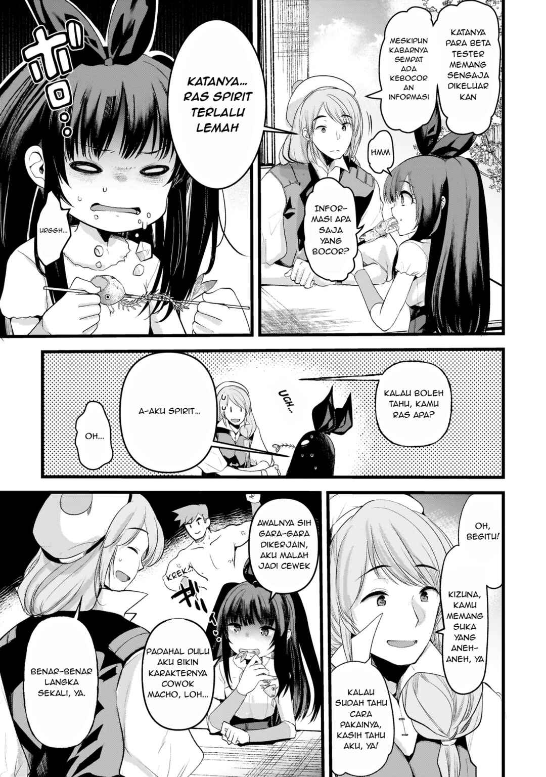 Chapter 2.1 - Page 5
