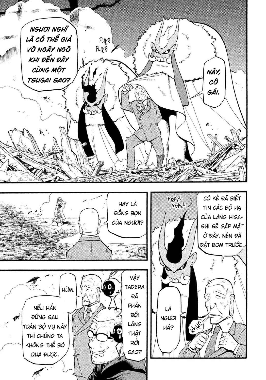 Chapter 33 - Page 13