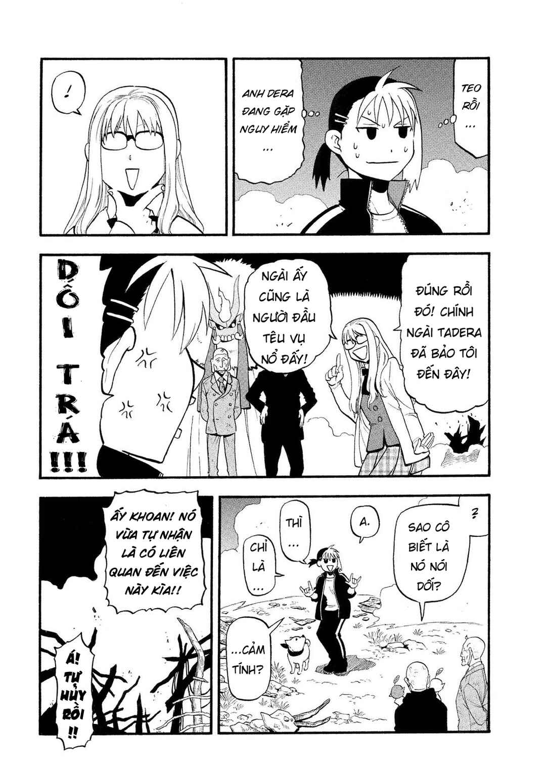 Chapter 33 - Page 14