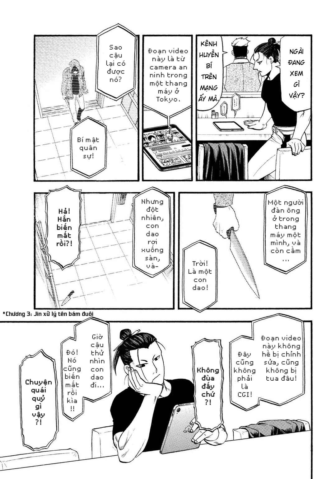 Chapter 33 - Page 17