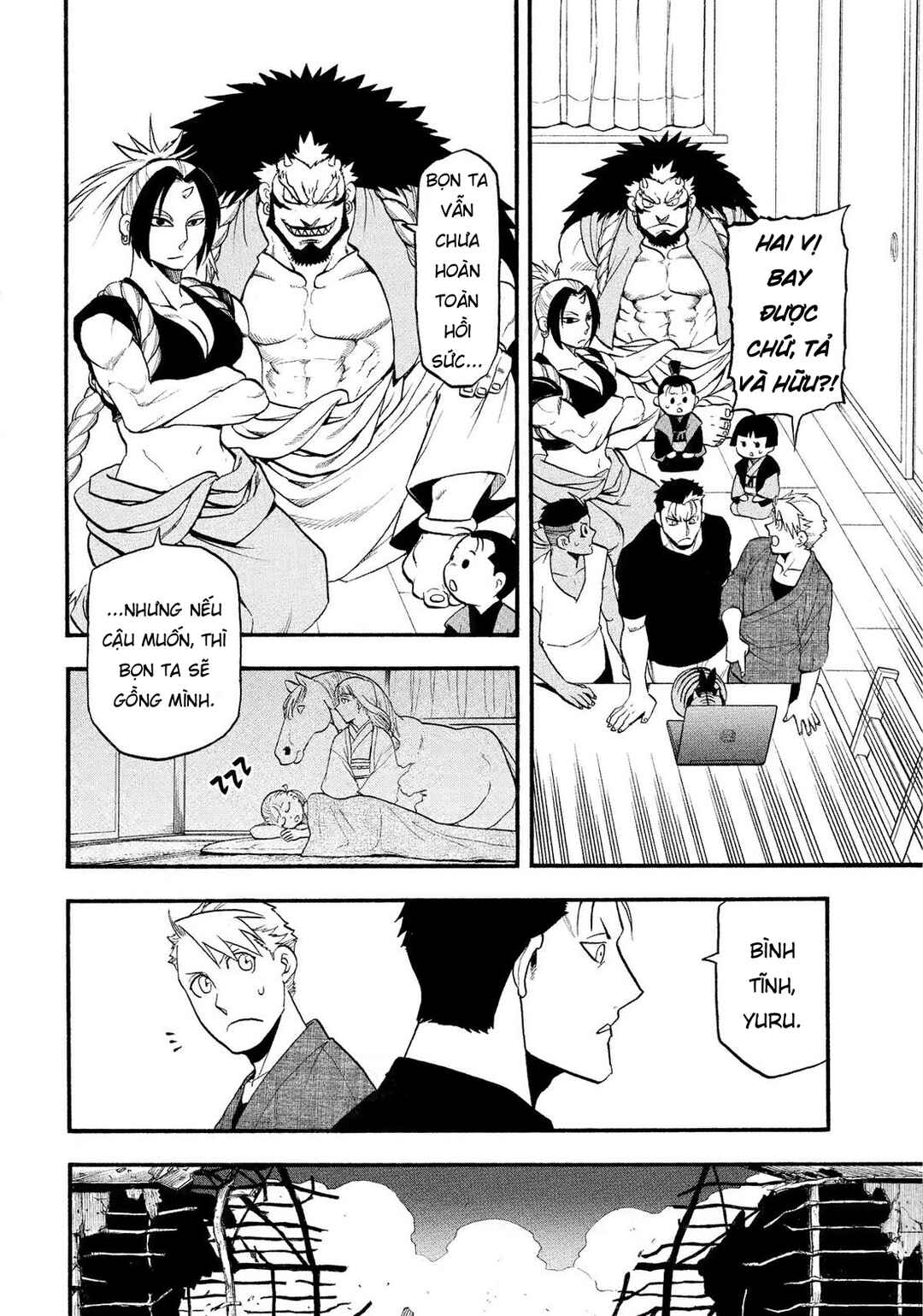 Chapter 33 - Page 2