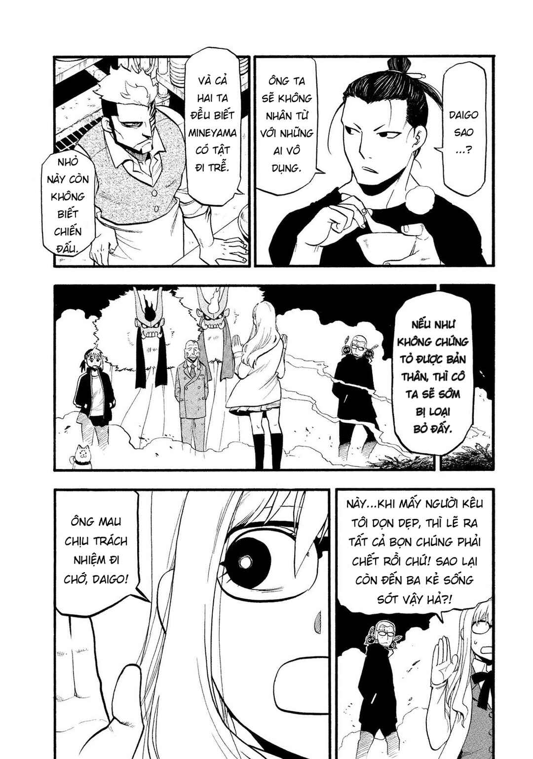 Chapter 33 - Page 21
