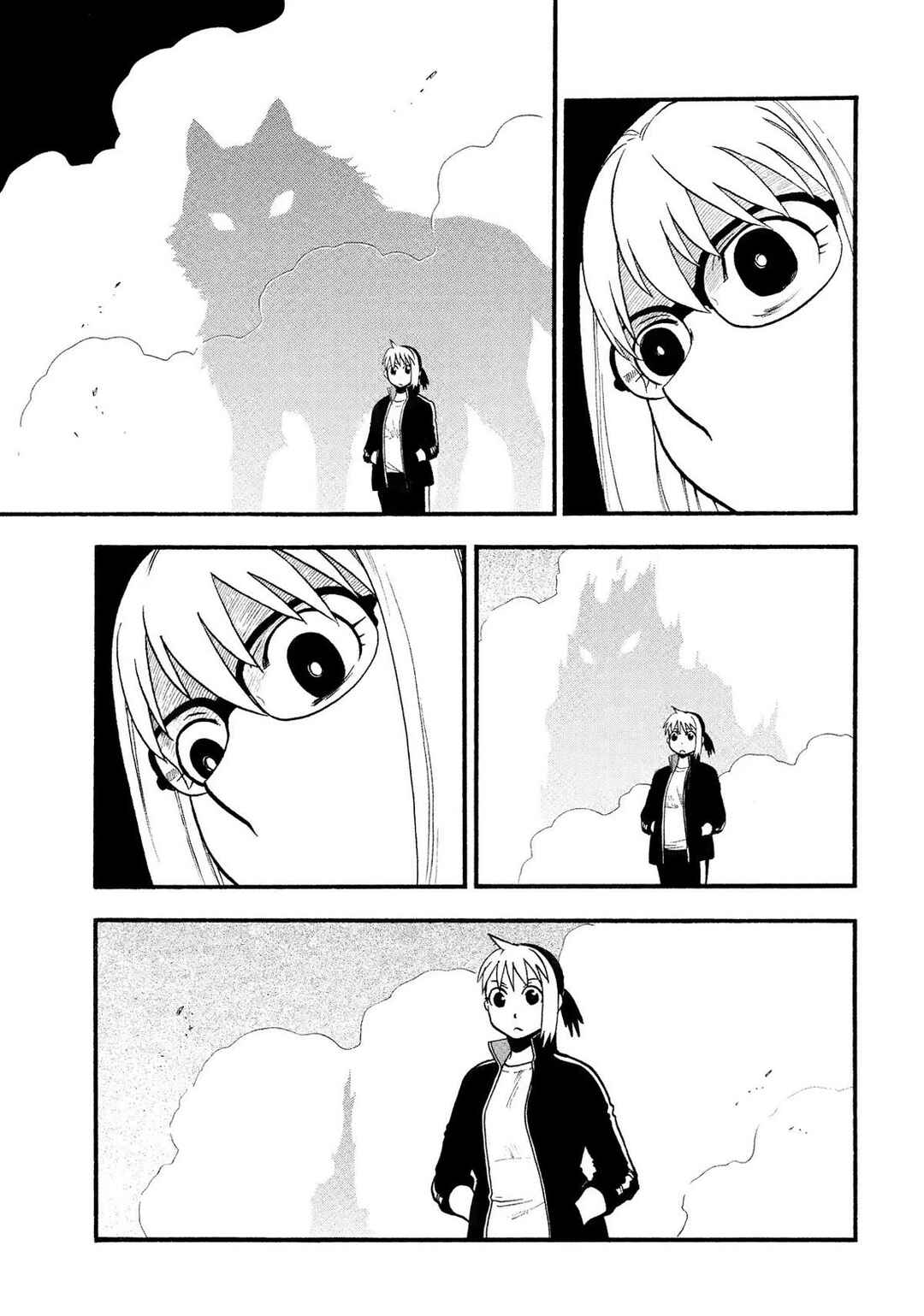 Chapter 33 - Page 3