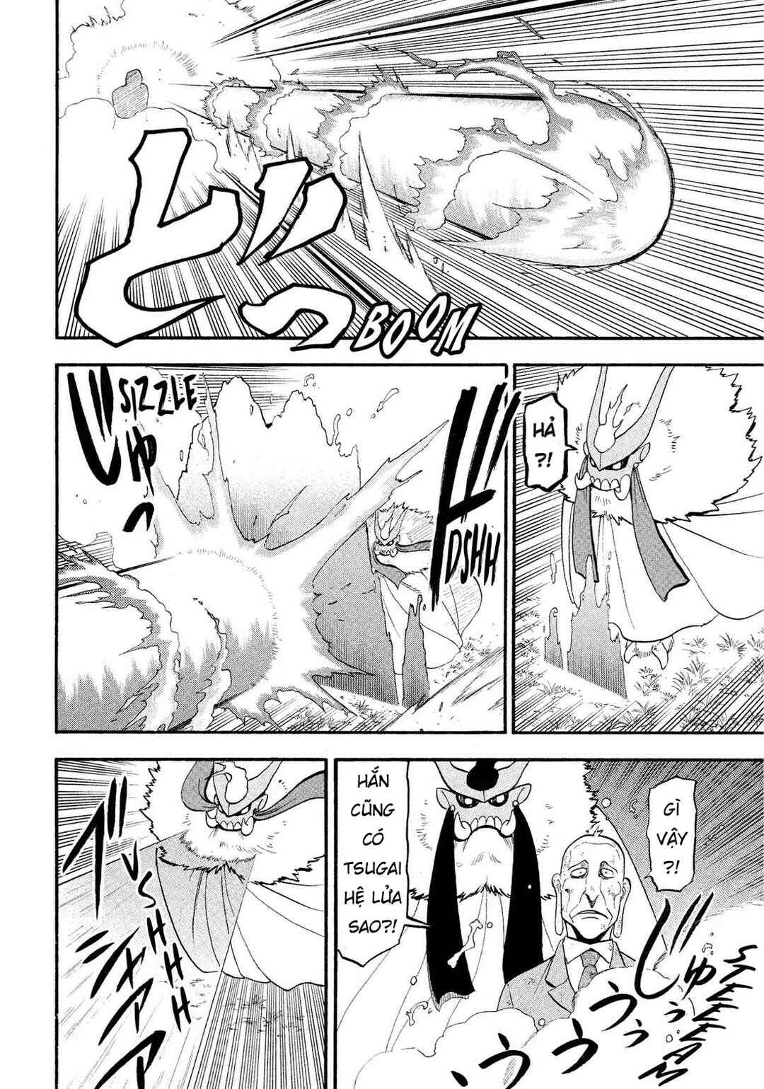 Chapter 33 - Page 30
