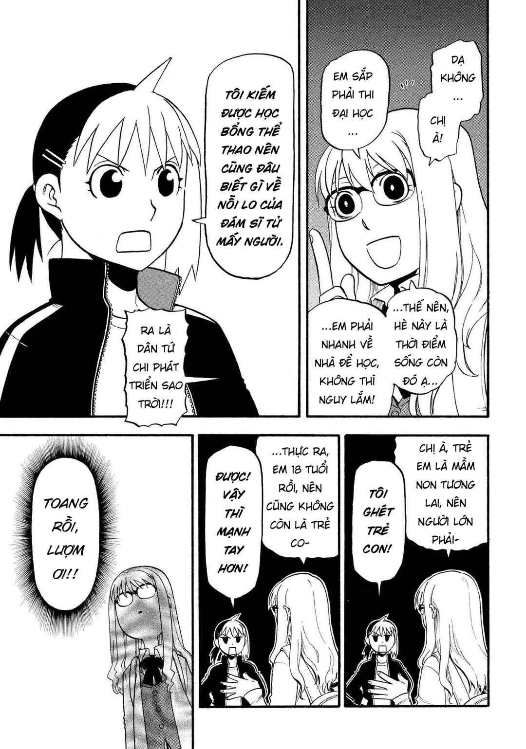 Chapter 33 - Page 7