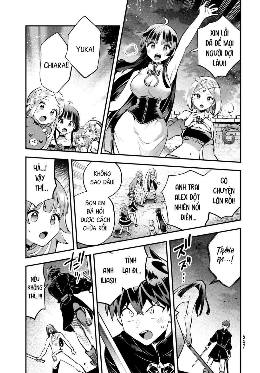 Chapter 90 - Page 12