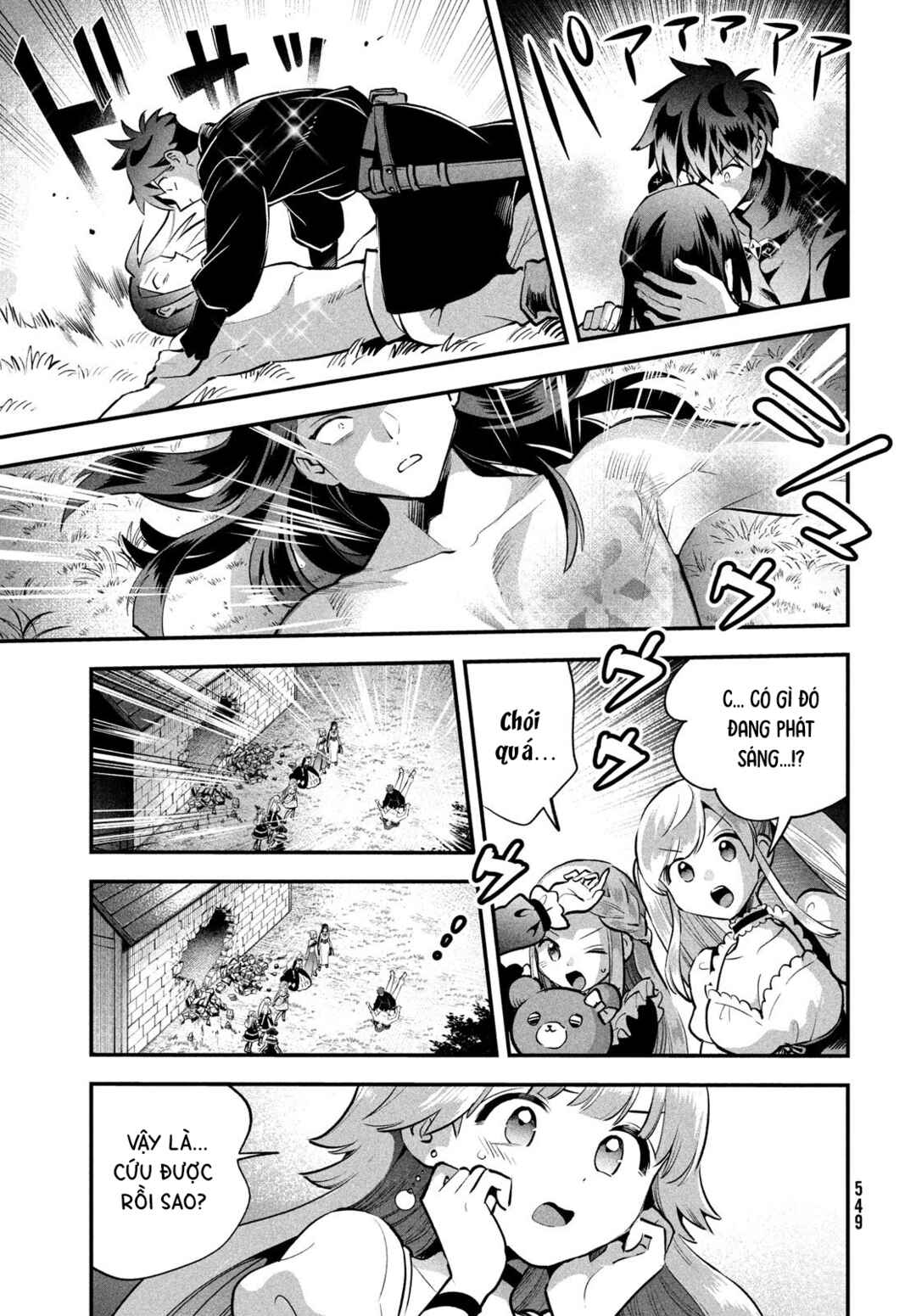 Chapter 90 - Page 14