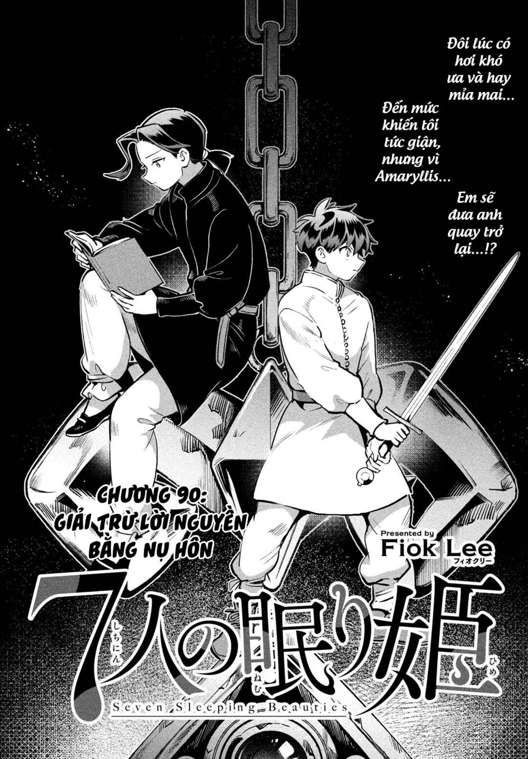 Chapter 90 - Page 2