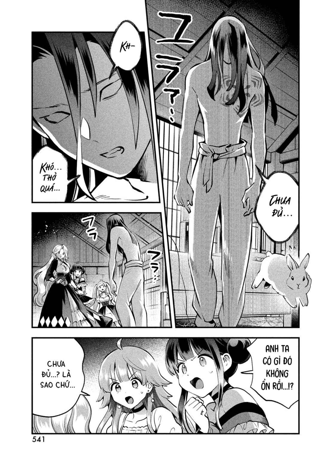 Chapter 90 - Page 6