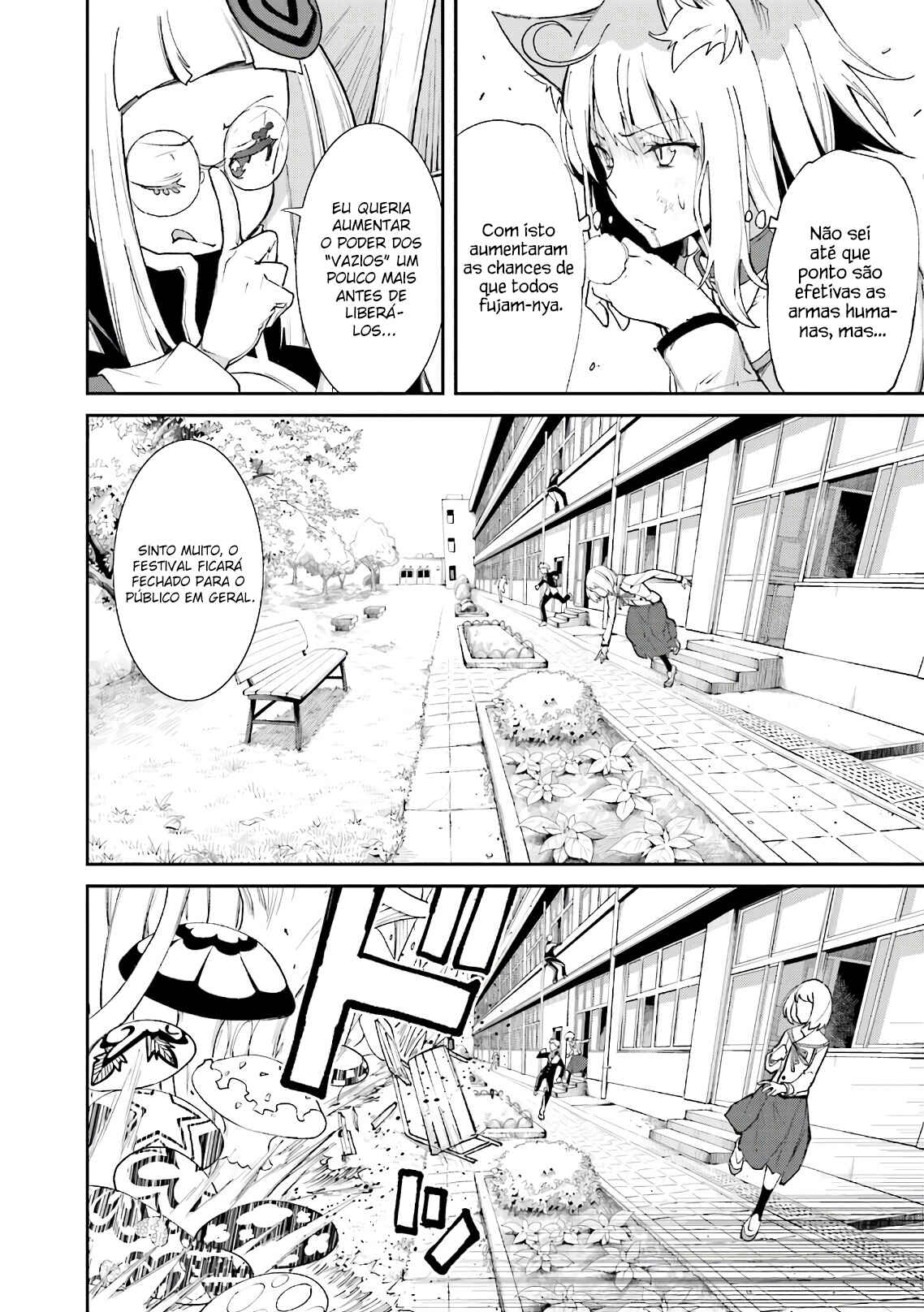 Chapter 115 - Page 19