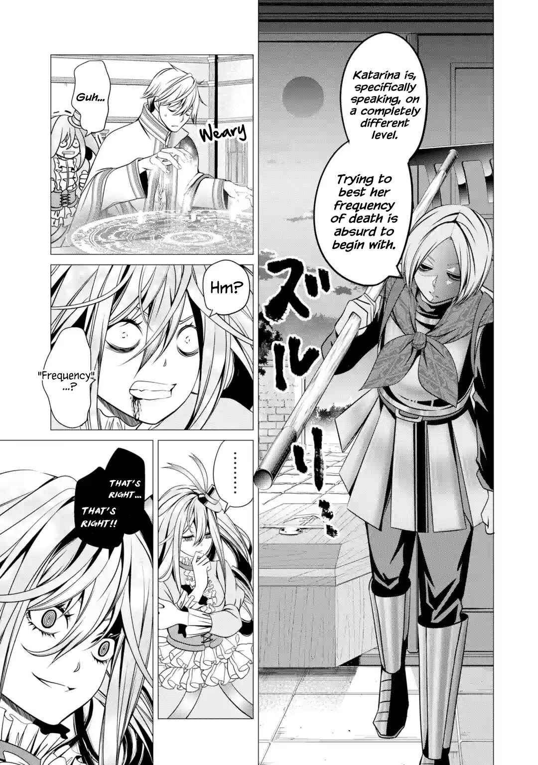 Chapter 3.4 - Page 1