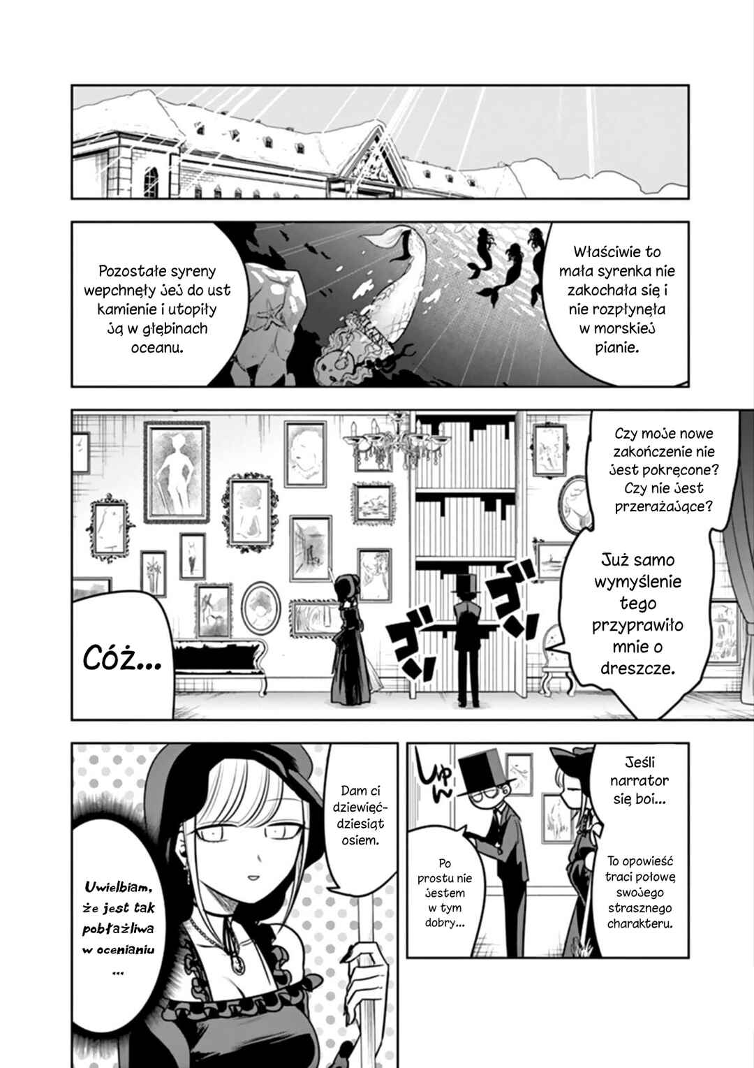 Chapter 42 - Page 7