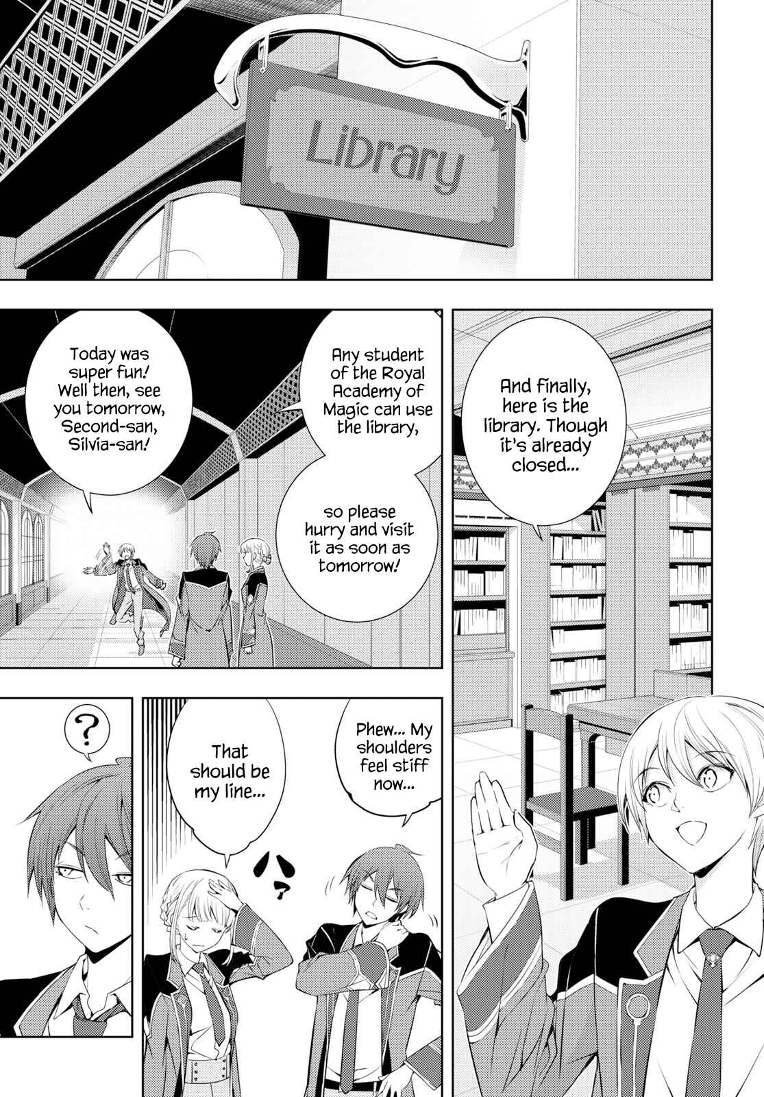 Chapter 7 - Page 5