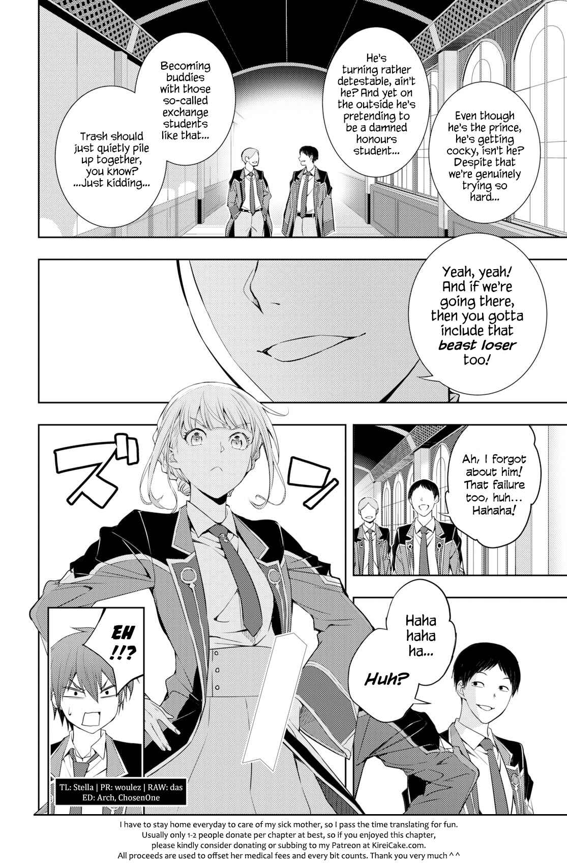 Chapter 7 - Page 8