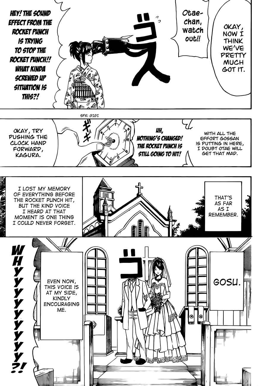 Chapter 485 - Page 15