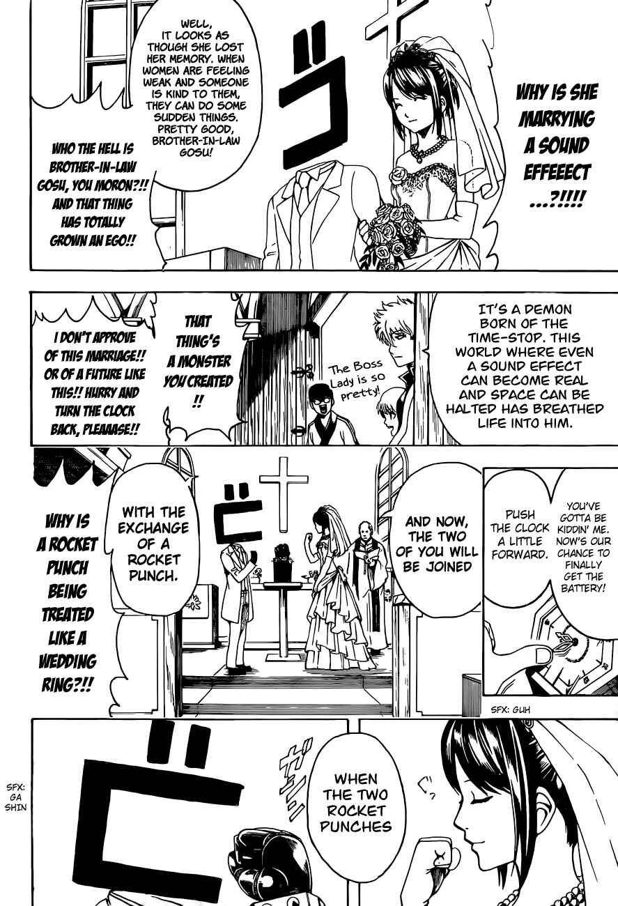 Chapter 485 - Page 16