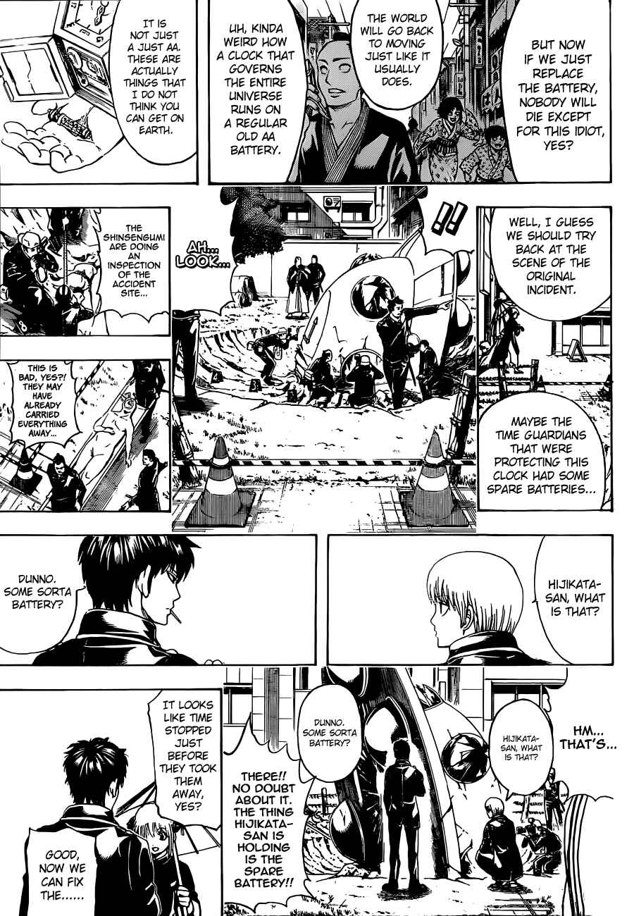 Chapter 485 - Page 6
