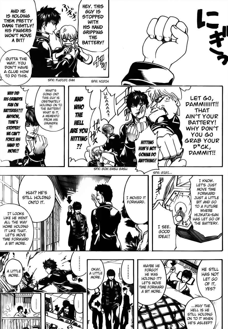 Chapter 485 - Page 7