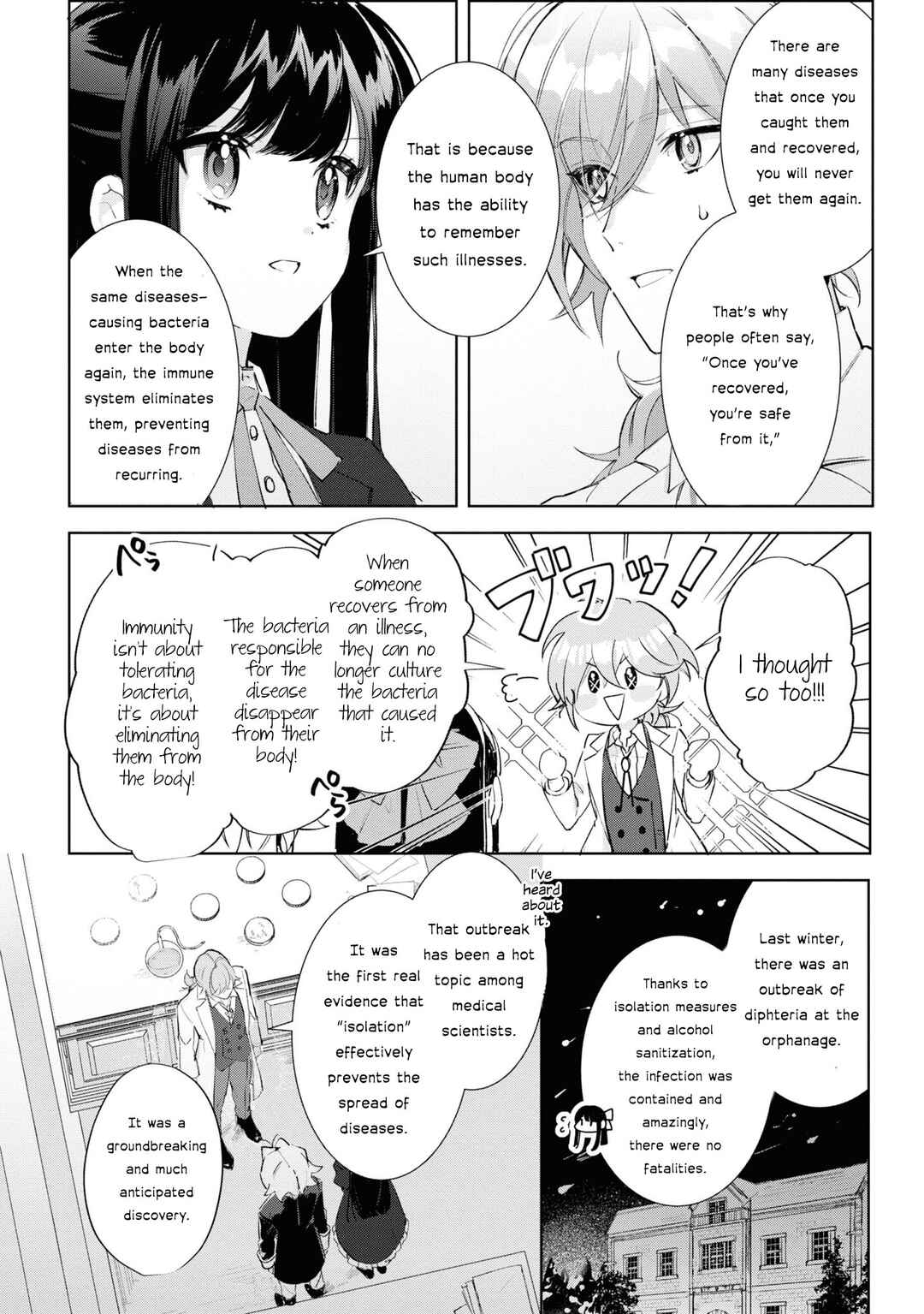 Chapter 12 - Page 13