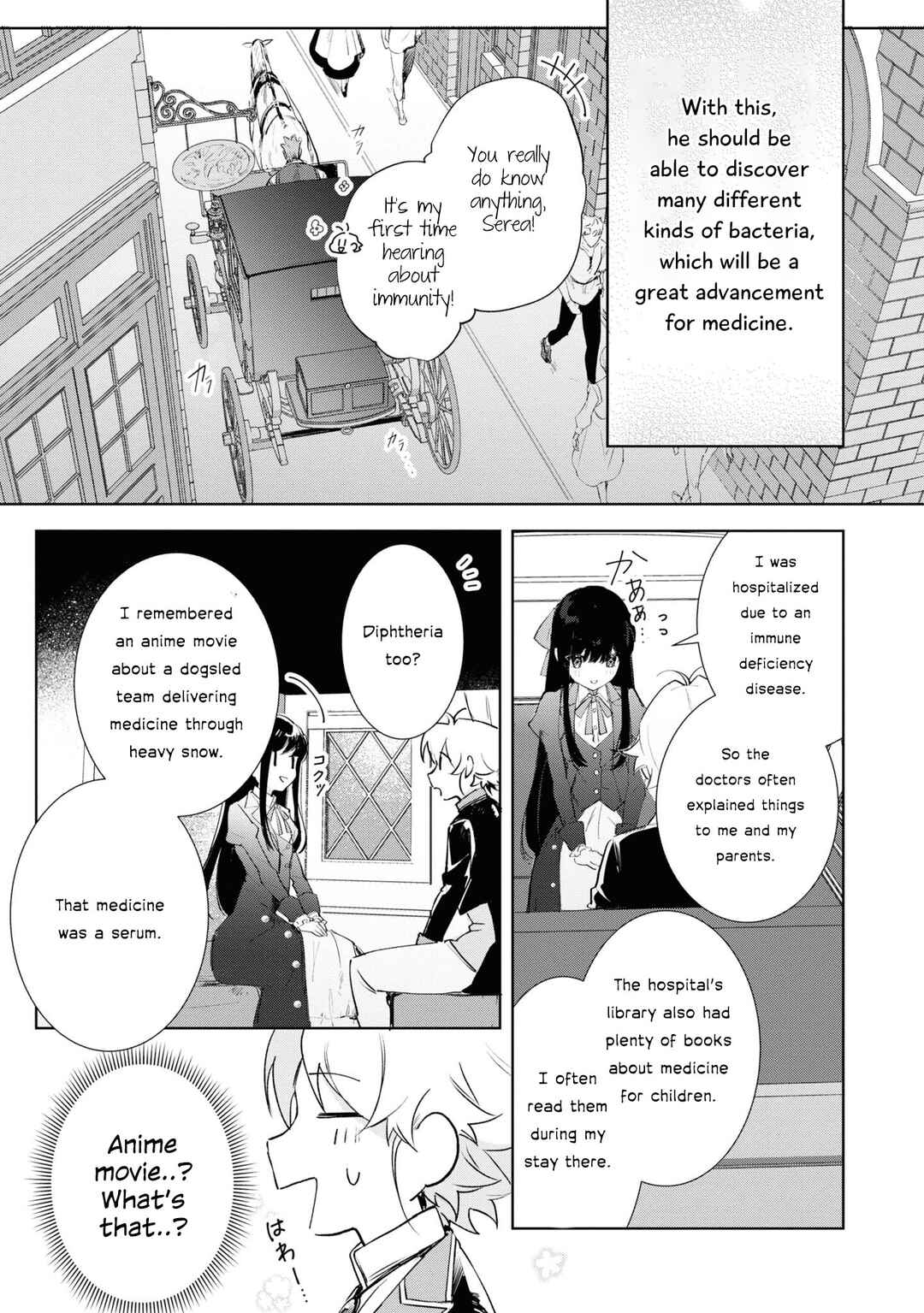 Chapter 12 - Page 16