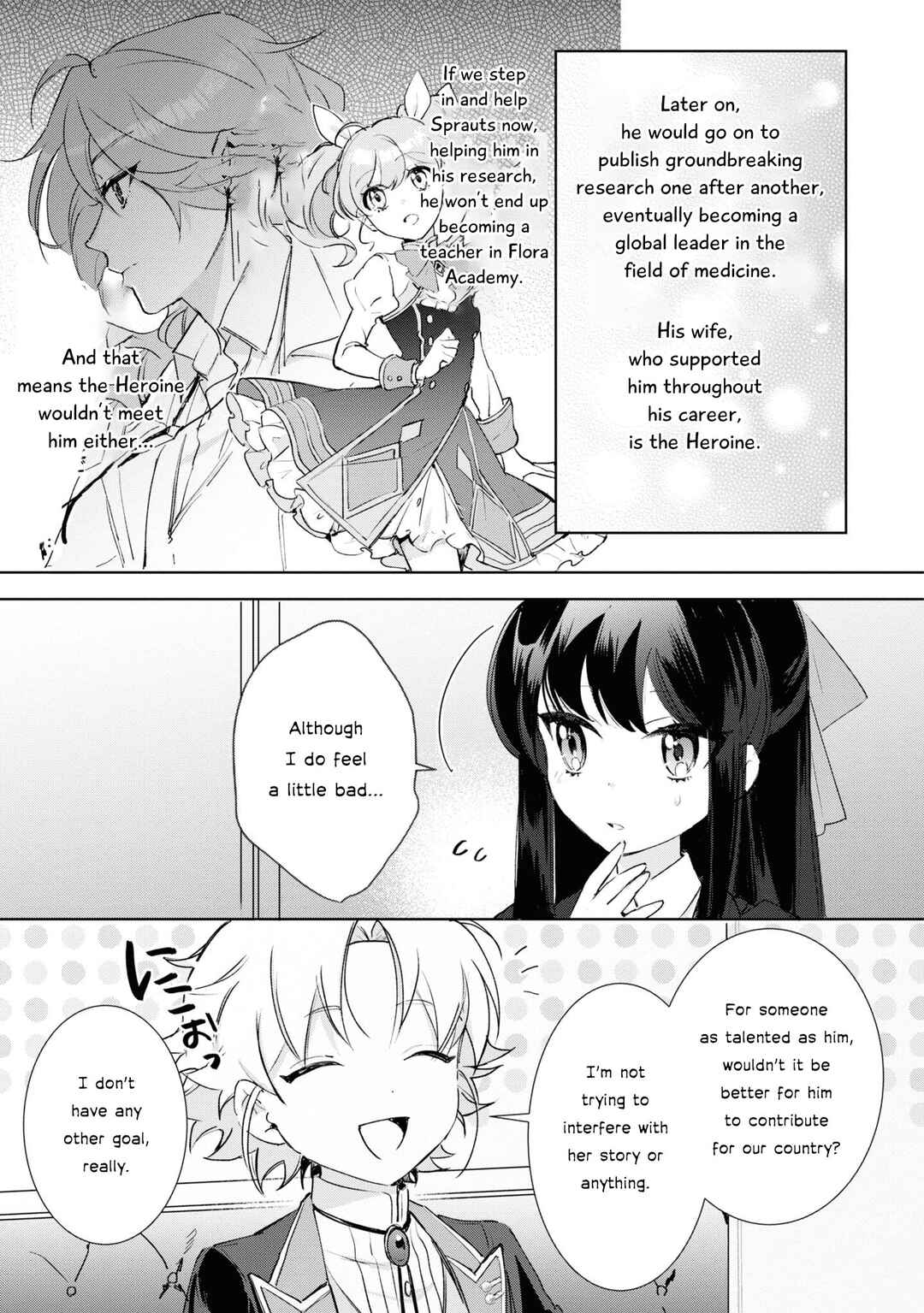 Chapter 12 - Page 18