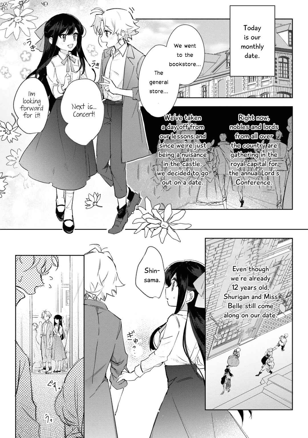 Chapter 12 - Page 25