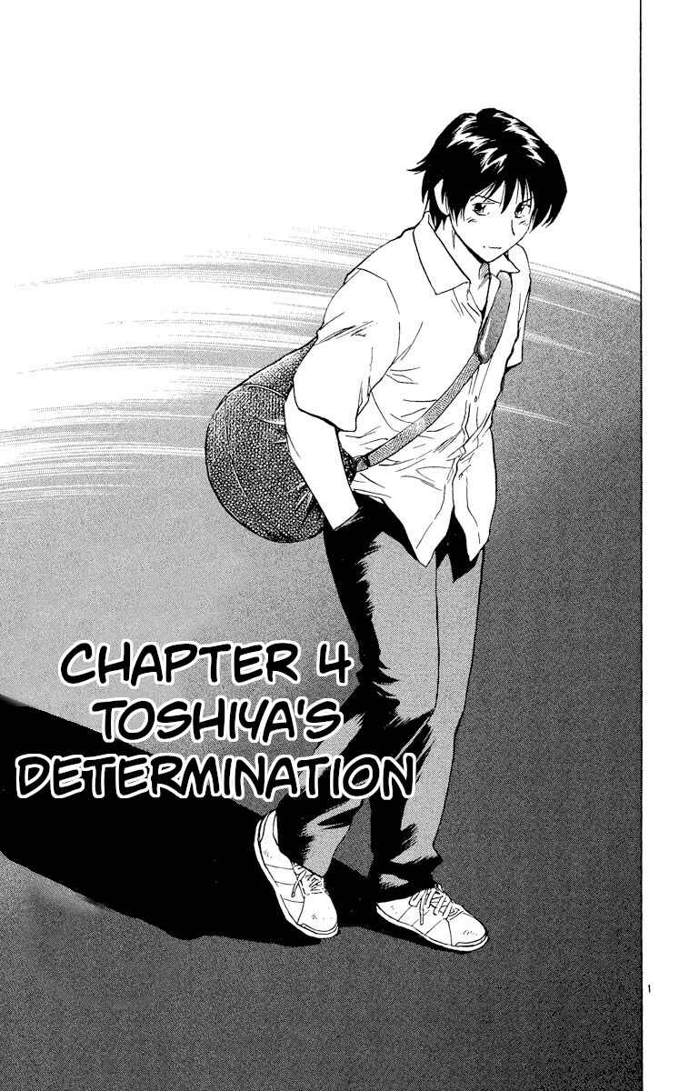 Chapter 561 - Page 1