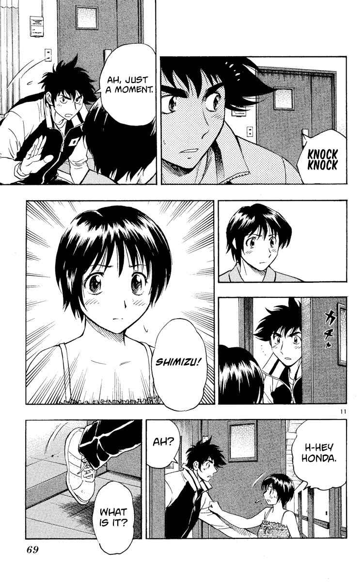 Chapter 561 - Page 11