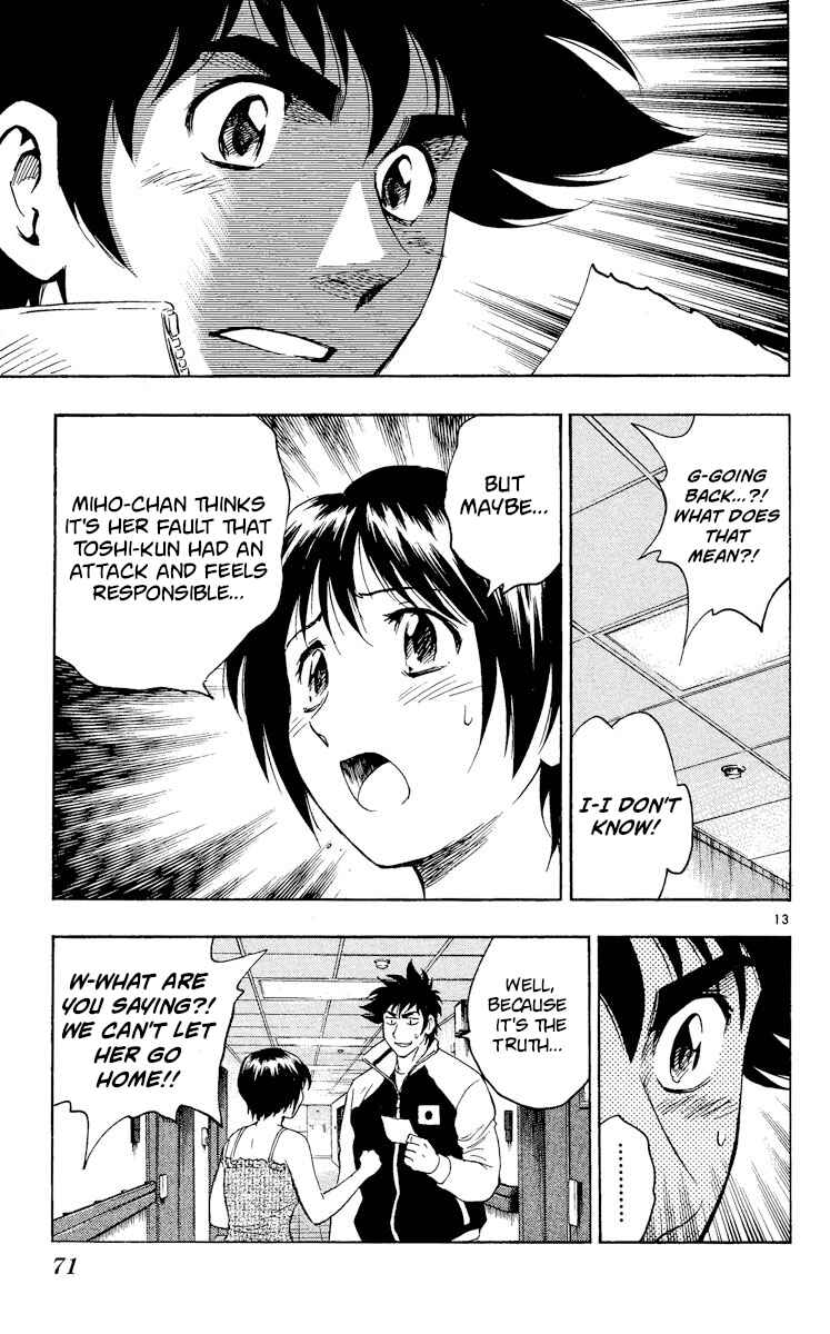 Chapter 561 - Page 13