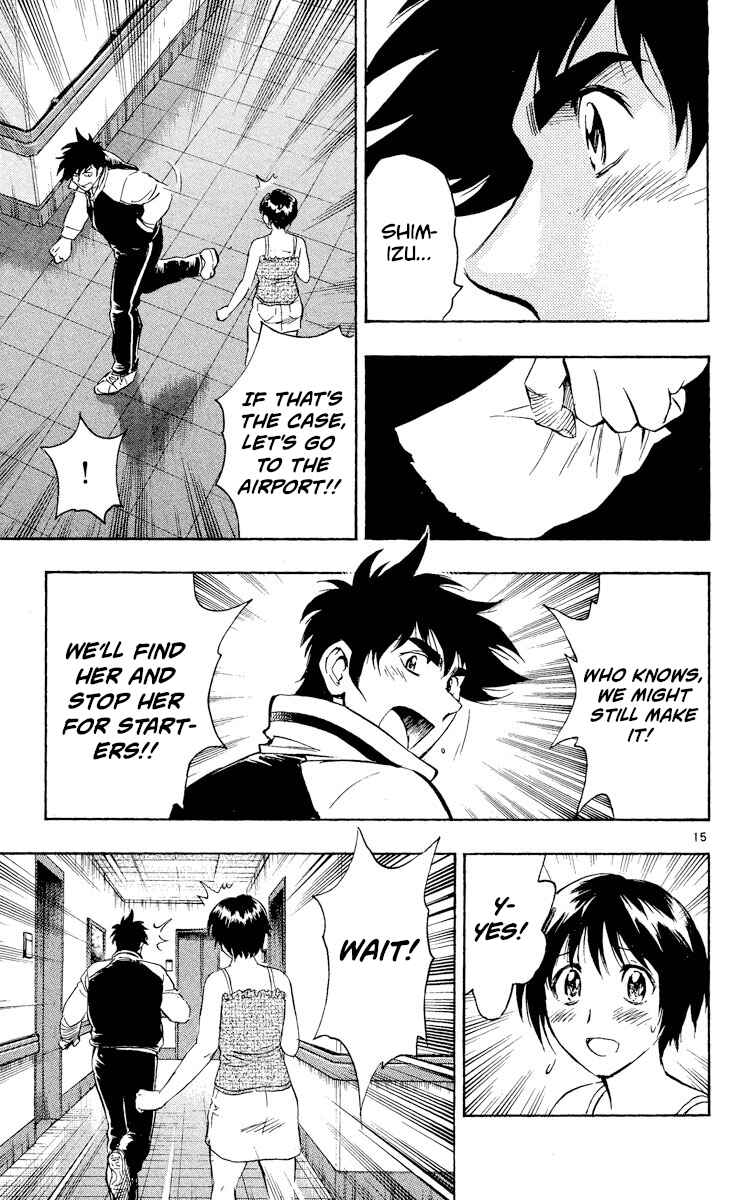 Chapter 561 - Page 15