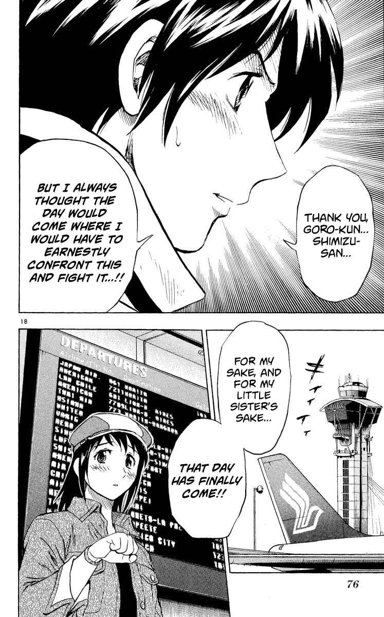 Chapter 561 - Page 18