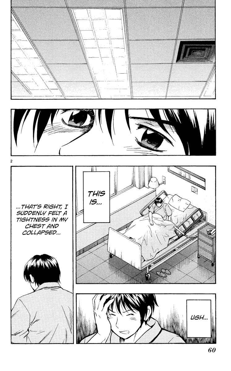 Chapter 561 - Page 2